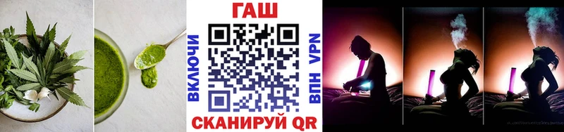 Печенье с ТГК конопля  наркотики  Верхоянск 