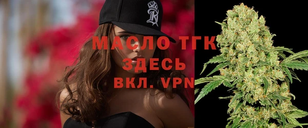 PSILOCYBIN Бугульма