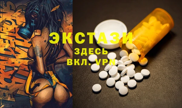 сатива Богданович