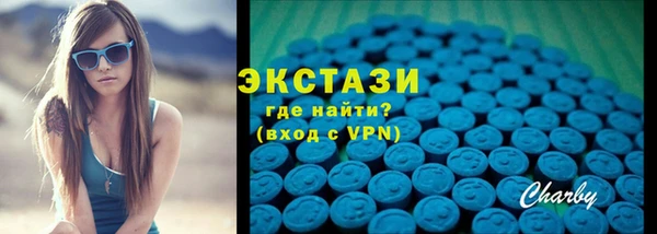 PSILOCYBIN Бугульма