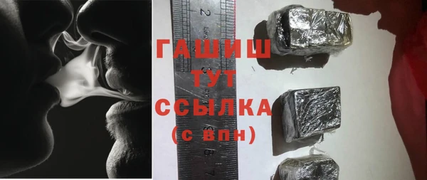 сатива Богданович