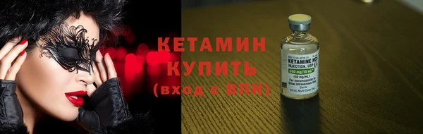 таблы Кострома