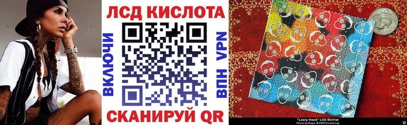 купить закладку  ОМГ ОМГ   Марки 25I-NBOMe 1500мкг  Верхоянск 