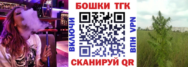Шишки марихуана конопля  Верхоянск 